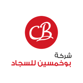 Bu Khamseen Carpet