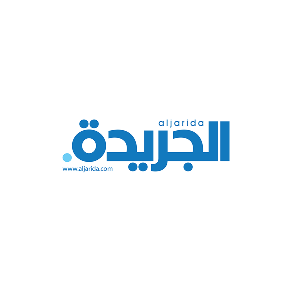 Al Jarida